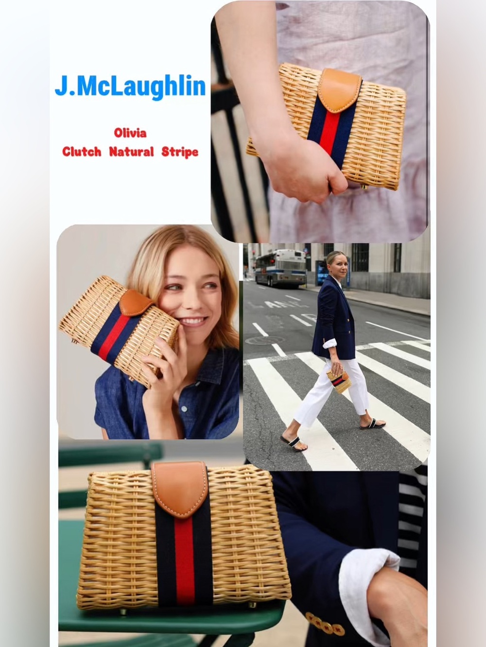 J. McLaughlin Wicker Olivia Clutch Natural Stripe - Picture 13 of 17